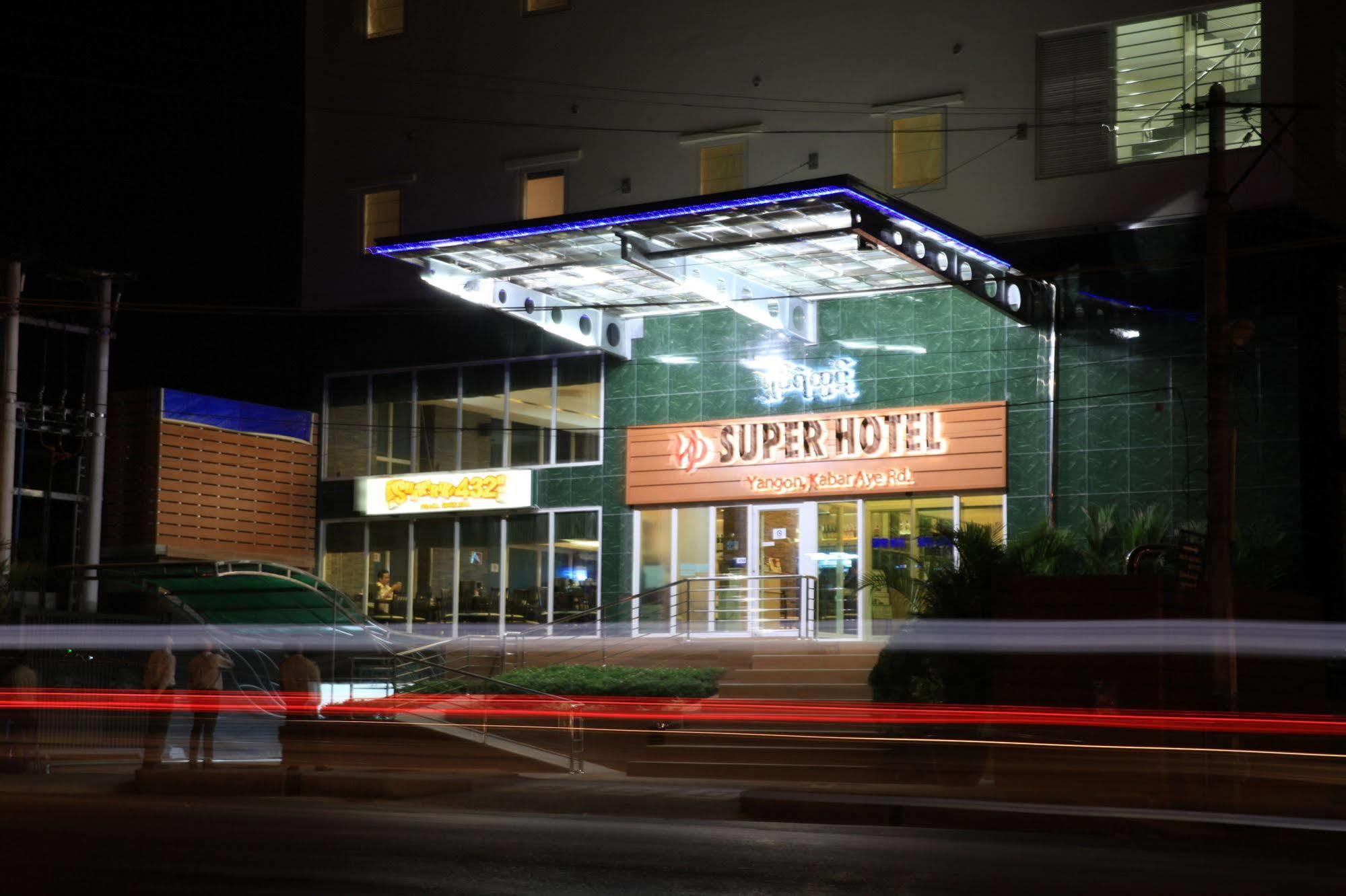 Super Hotel Rangoon Eksteriør billede